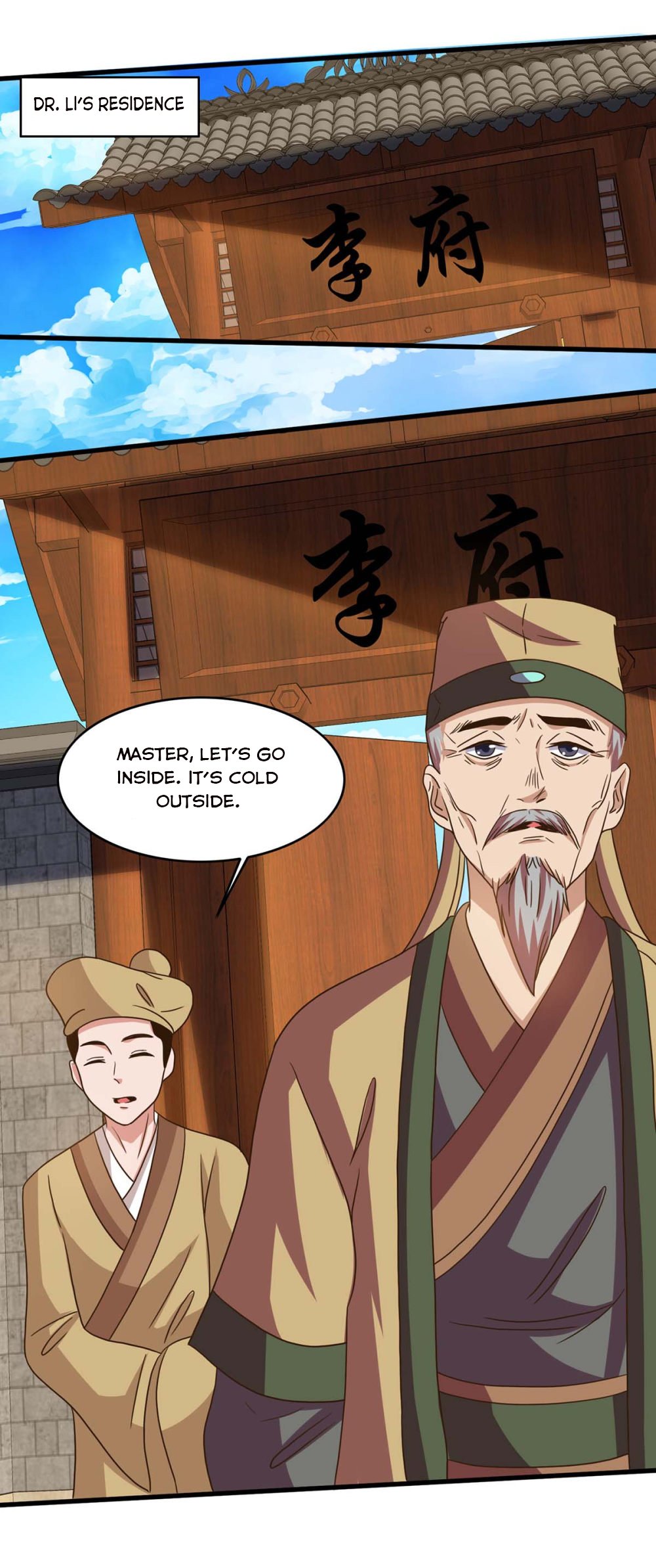 Chapter 108 - Image 11