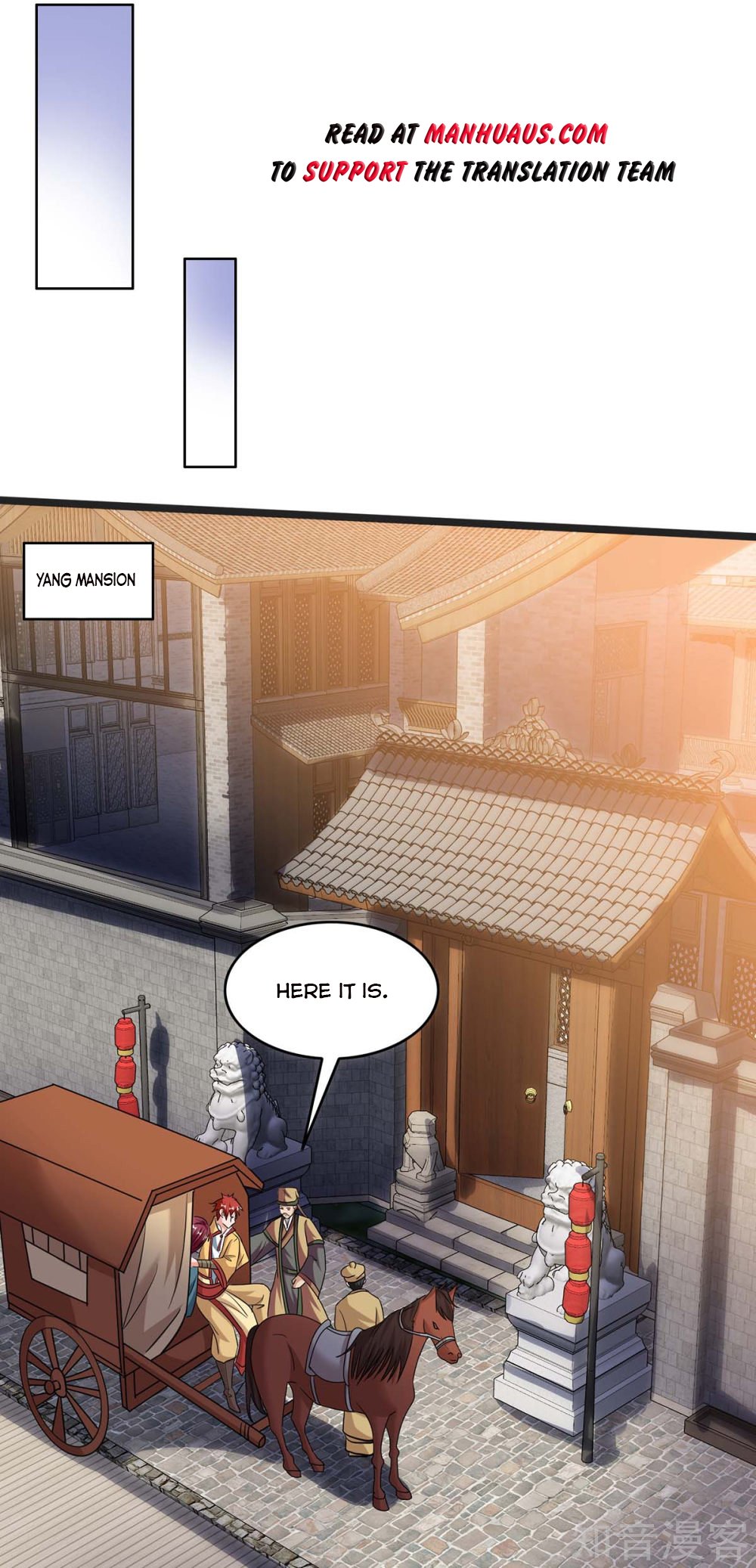 Chapter 108 - Image 20