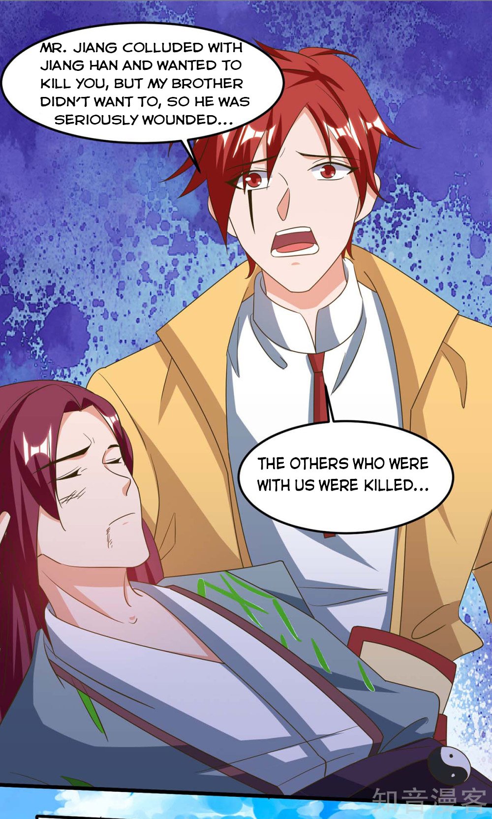 Chapter 109 - Image 5