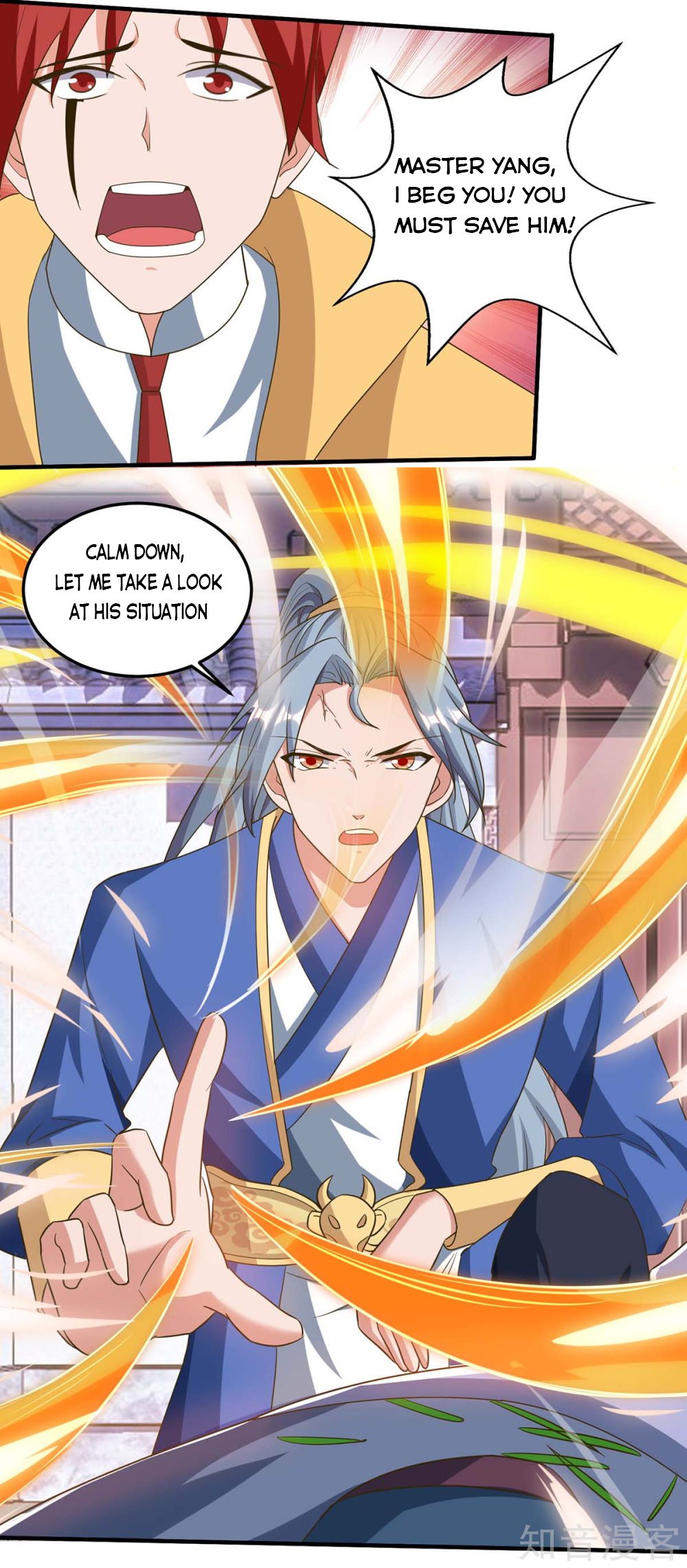 Chapter 109 - Image 7