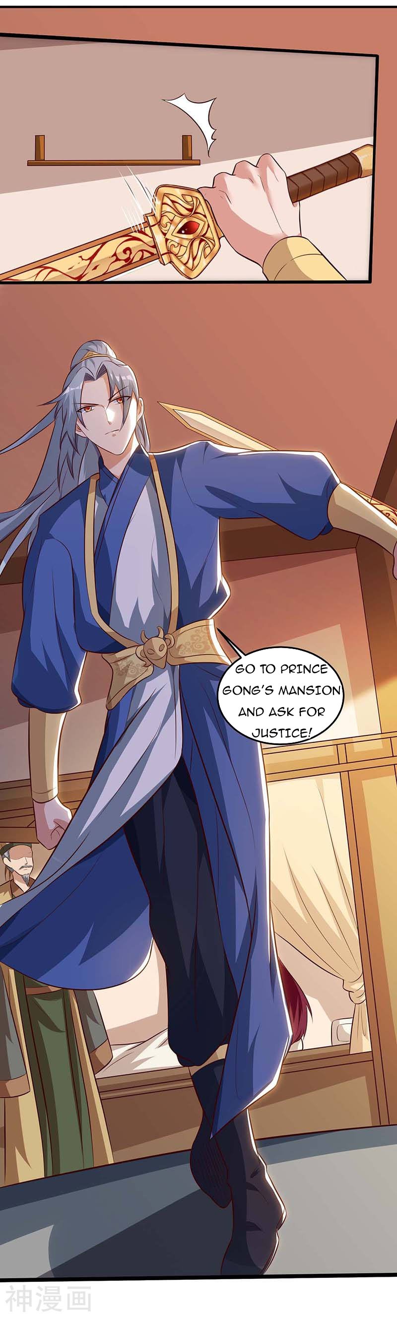 Chapter 110 - Image 13