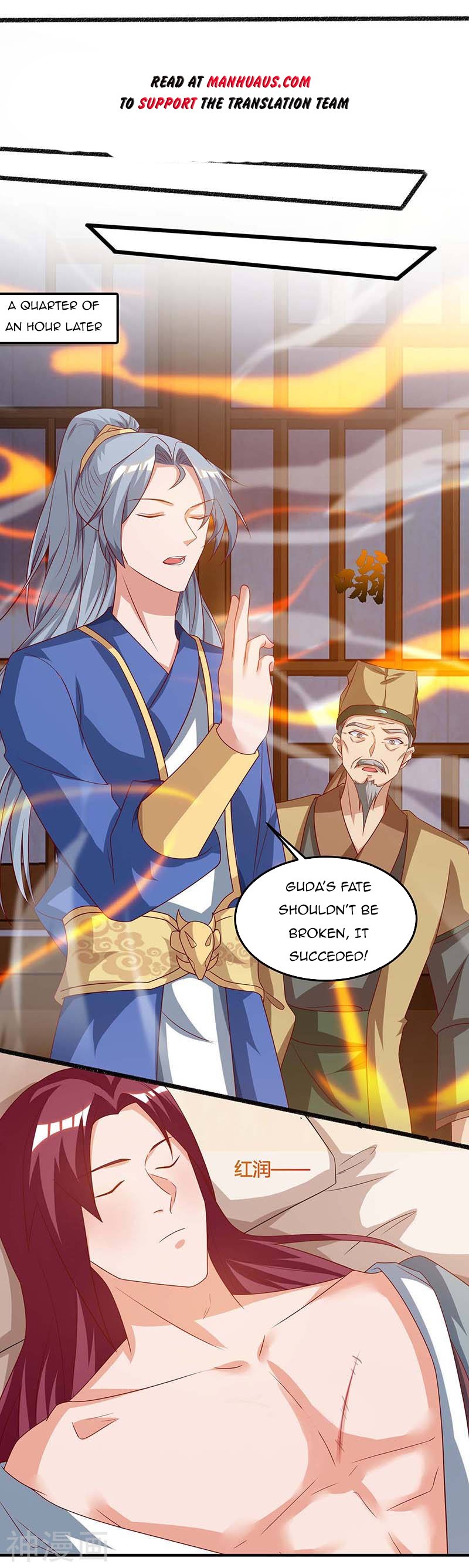 Chapter 110 - Image 2