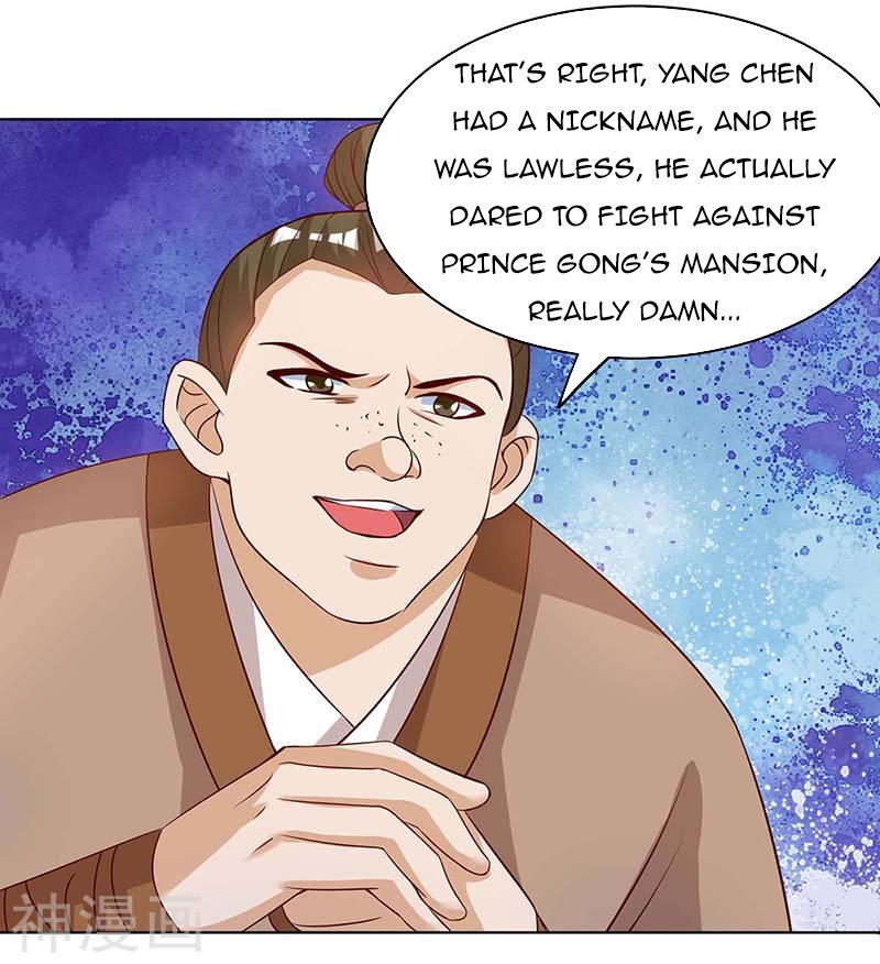 Chapter 110 - Image 20