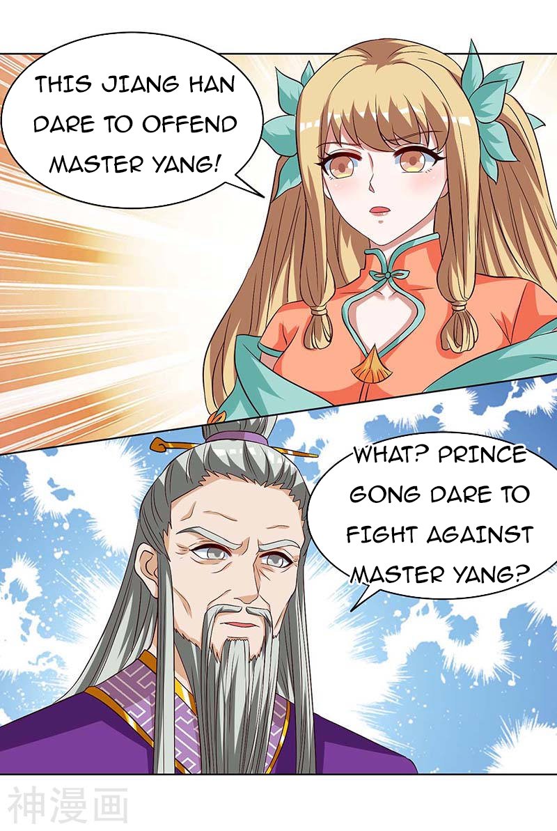 Chapter 110 - Image 24