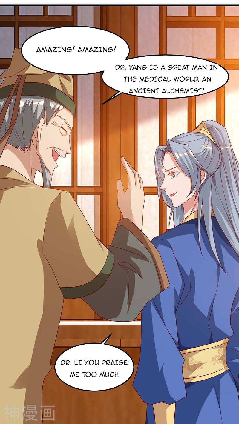 Chapter 110 - Image 3