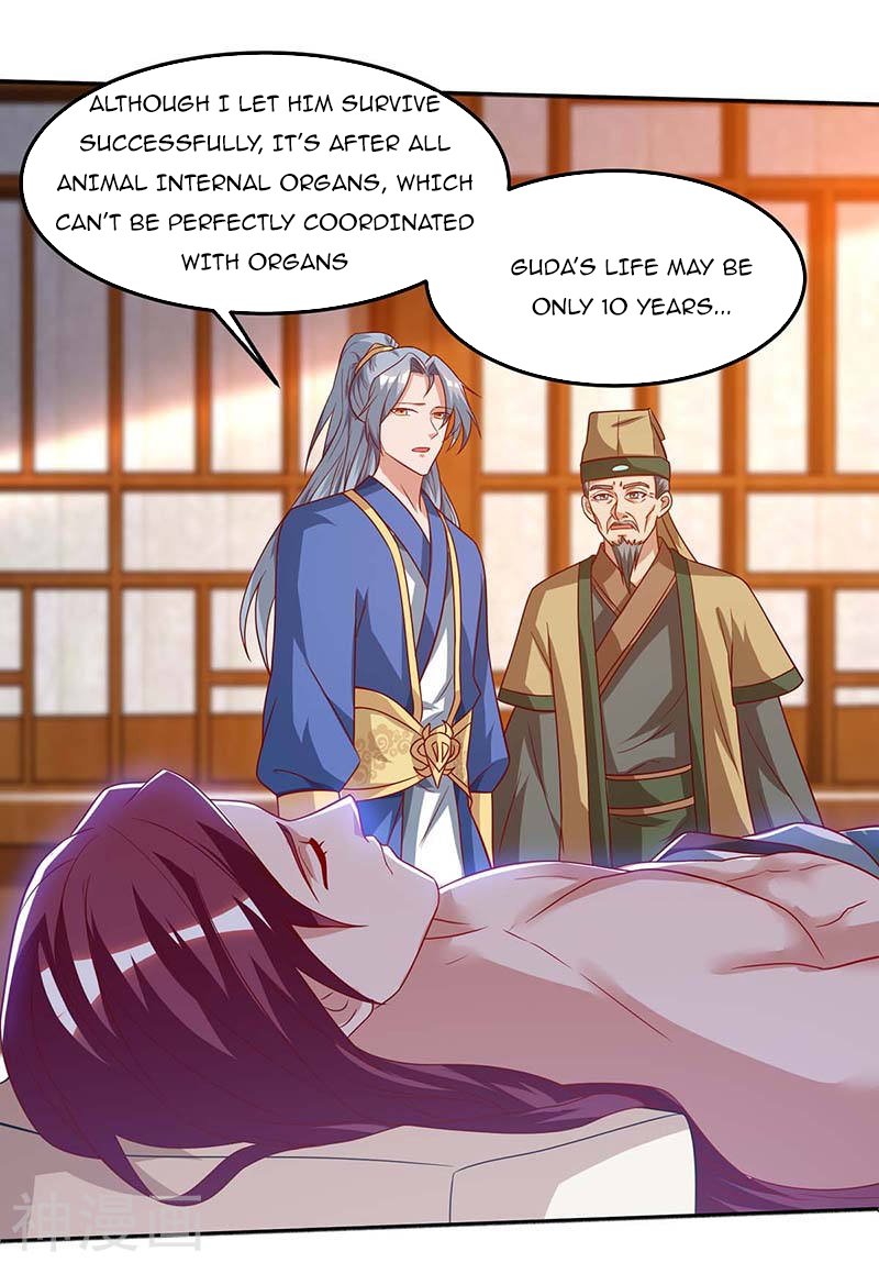 Chapter 110 - Image 4