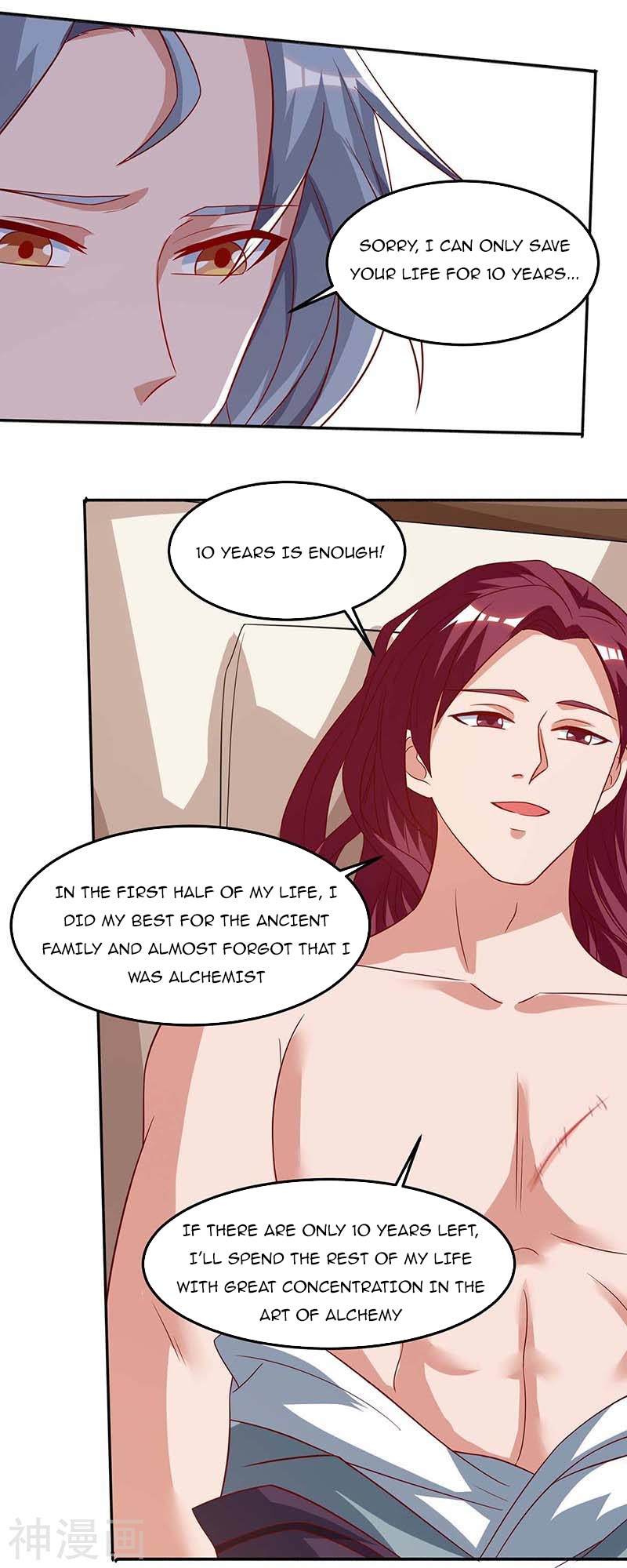 Chapter 110 - Image 6