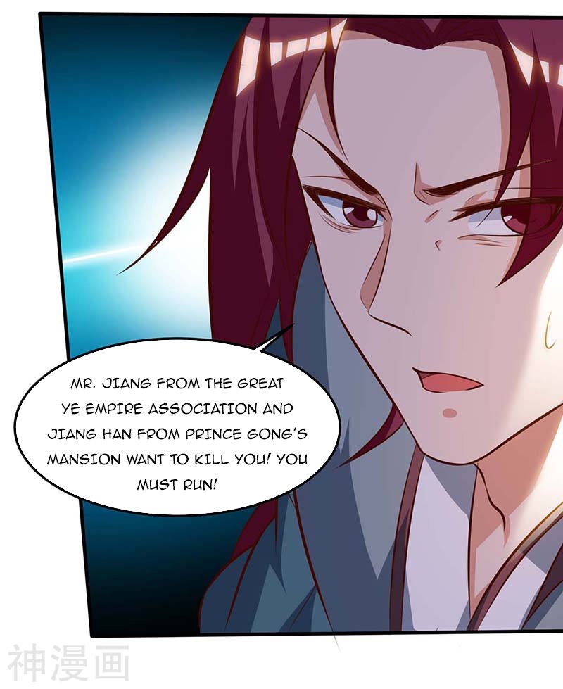 Chapter 110 - Image 9