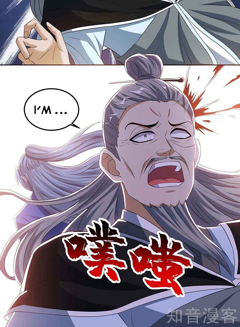 Chapter 112 - Image 11