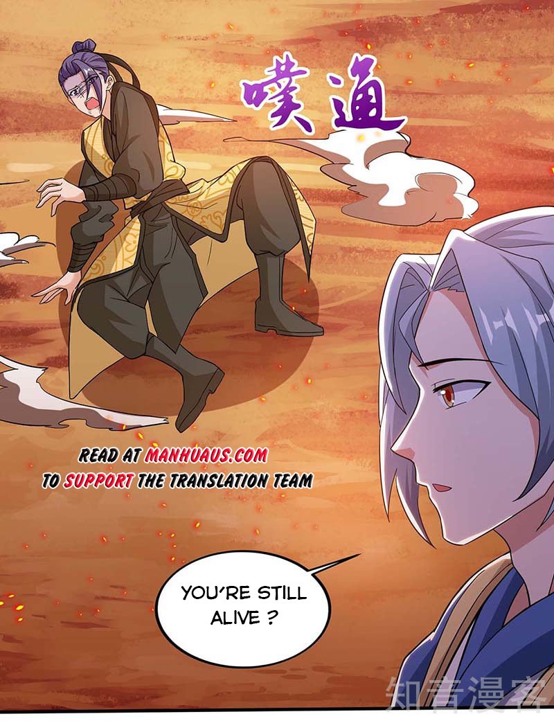 Chapter 112 - Image 18