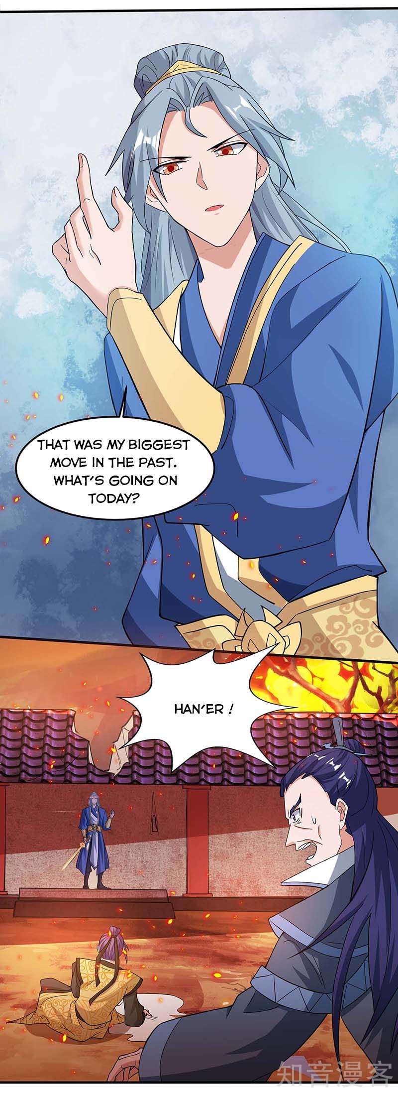 Chapter 112 - Image 19