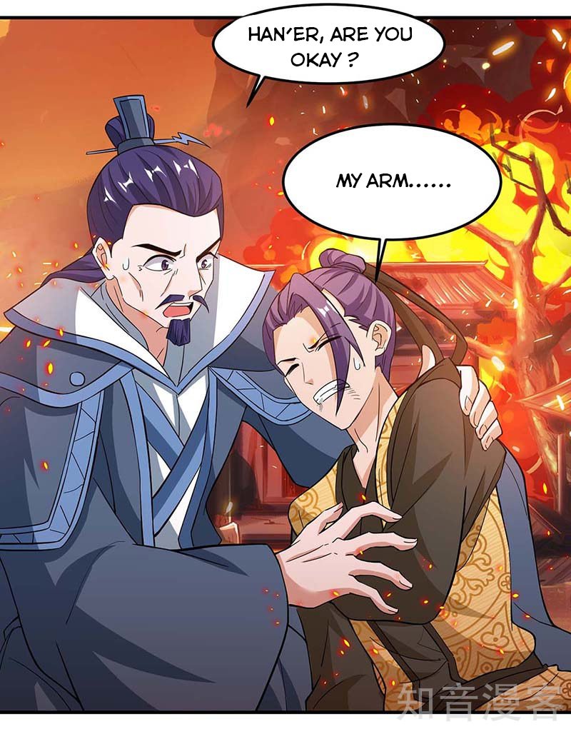 Chapter 112 - Image 20