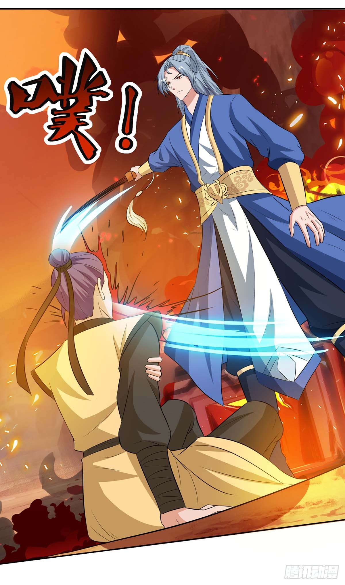 Chapter 113 - Image 10