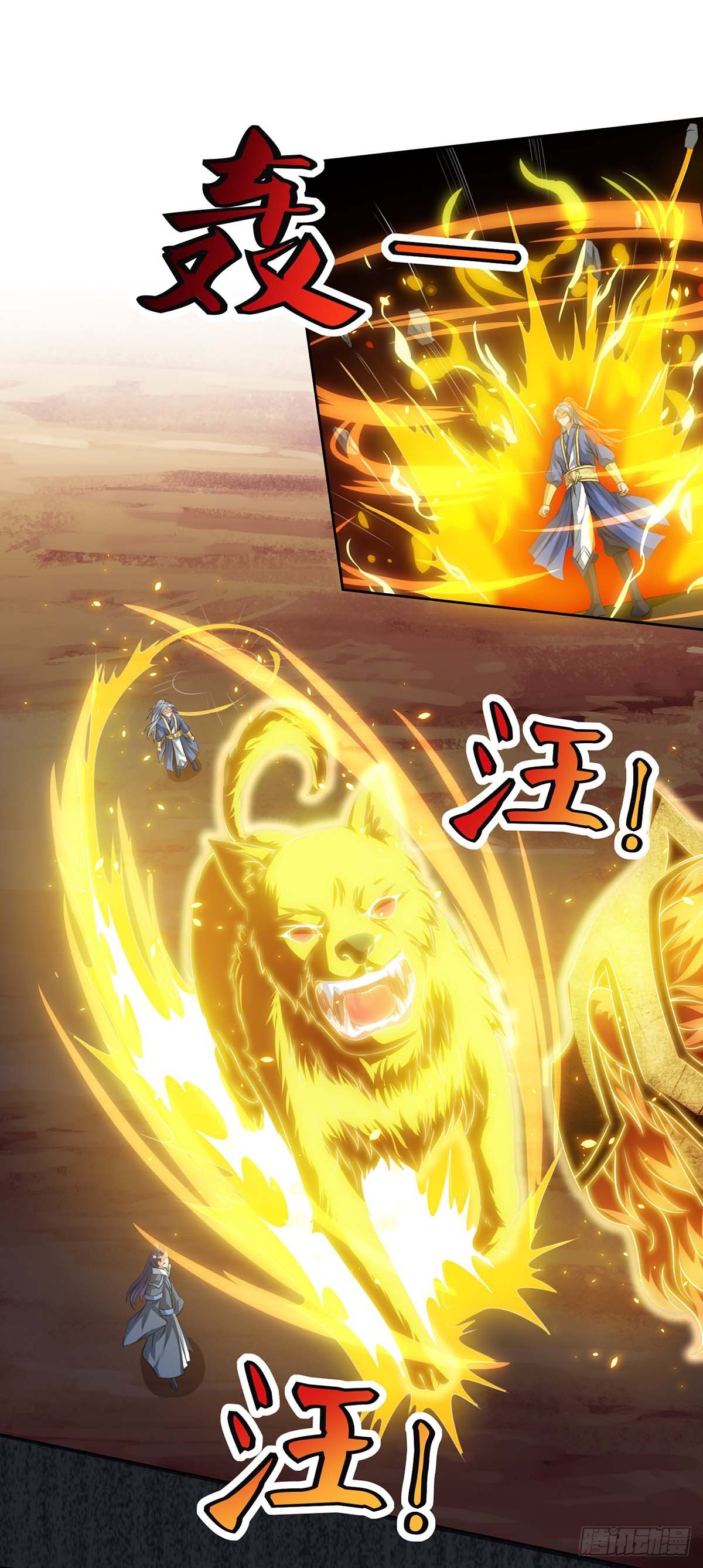 Chapter 113 - Image 20