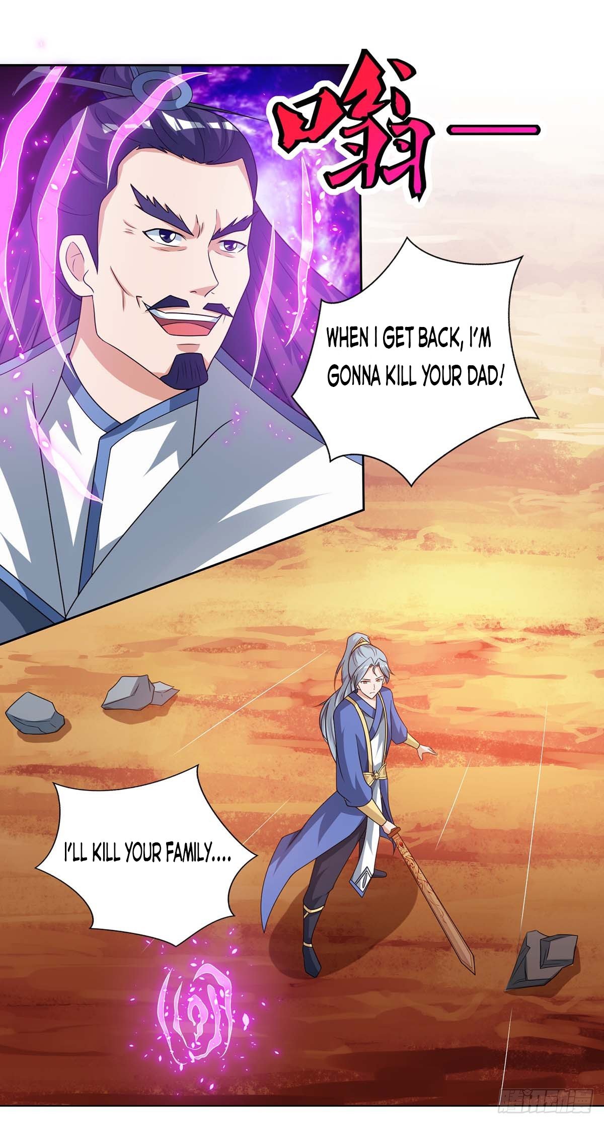 Chapter 114 - Image 10