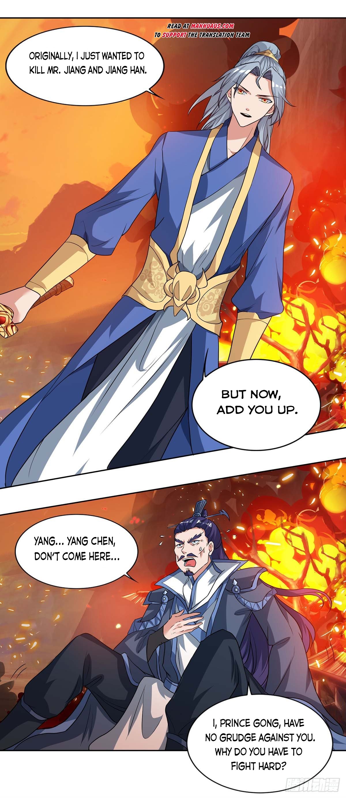 Chapter 114 - Image 2