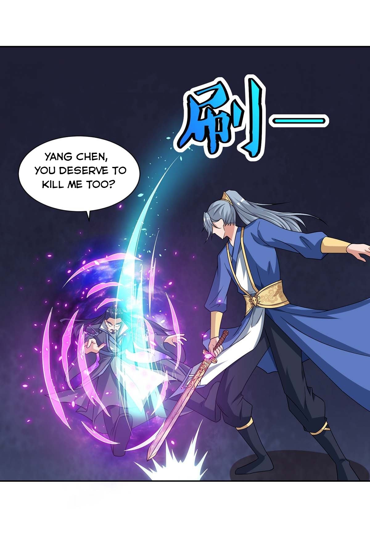 Chapter 114 - Image 9