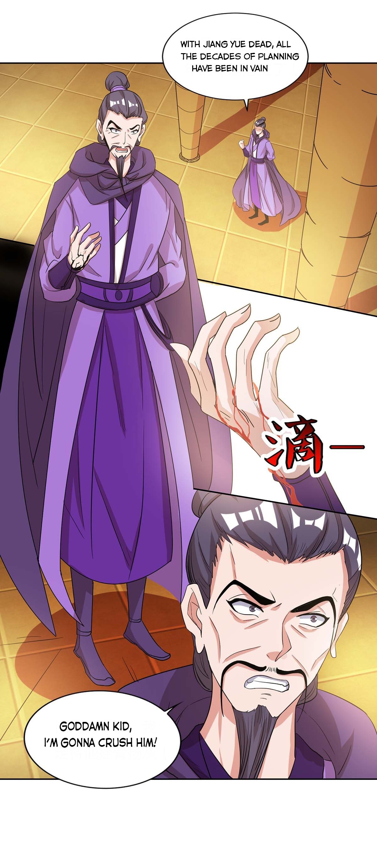 Chapter 115 - Image 4