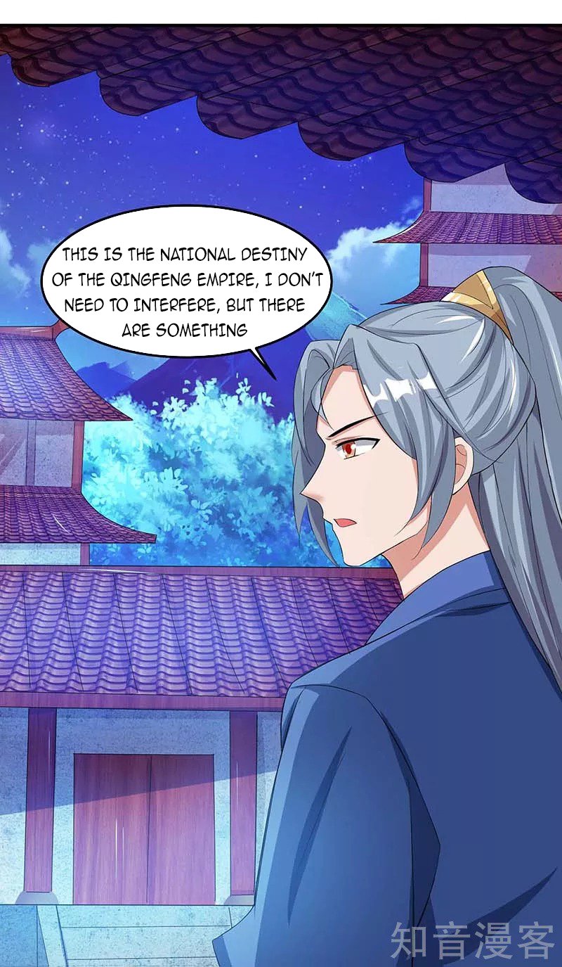Chapter 116 - Image 29