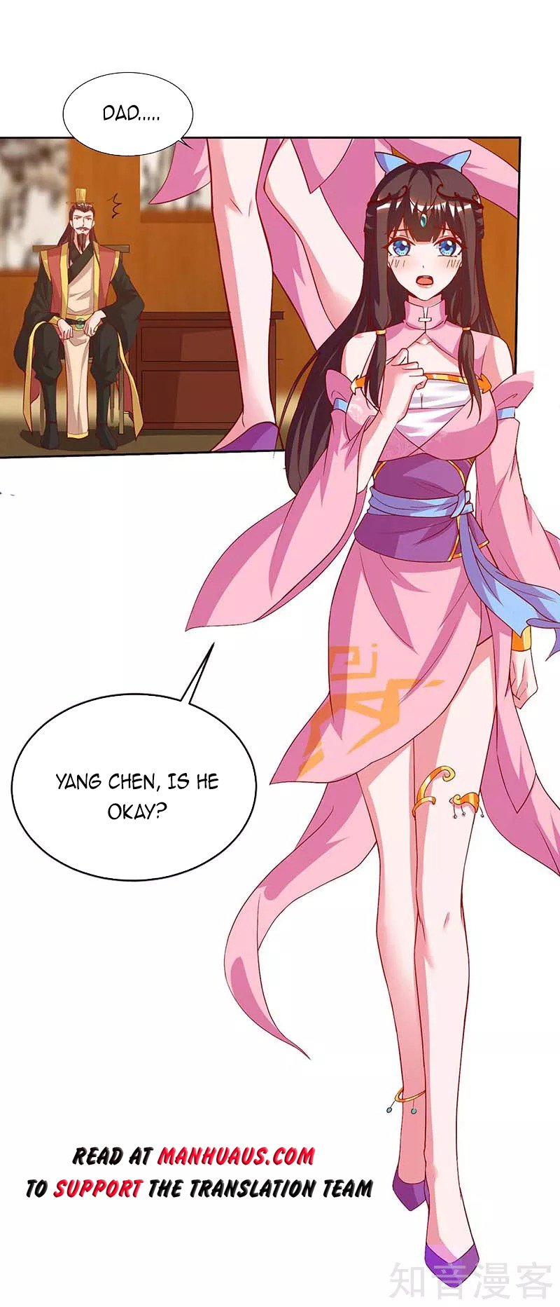 Chapter 116 - Image 5