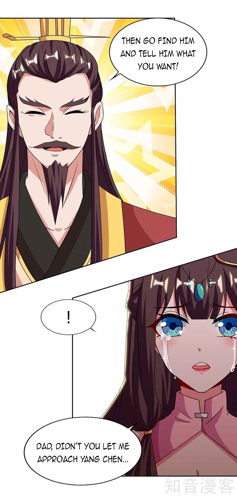 Chapter 116 - Image 8