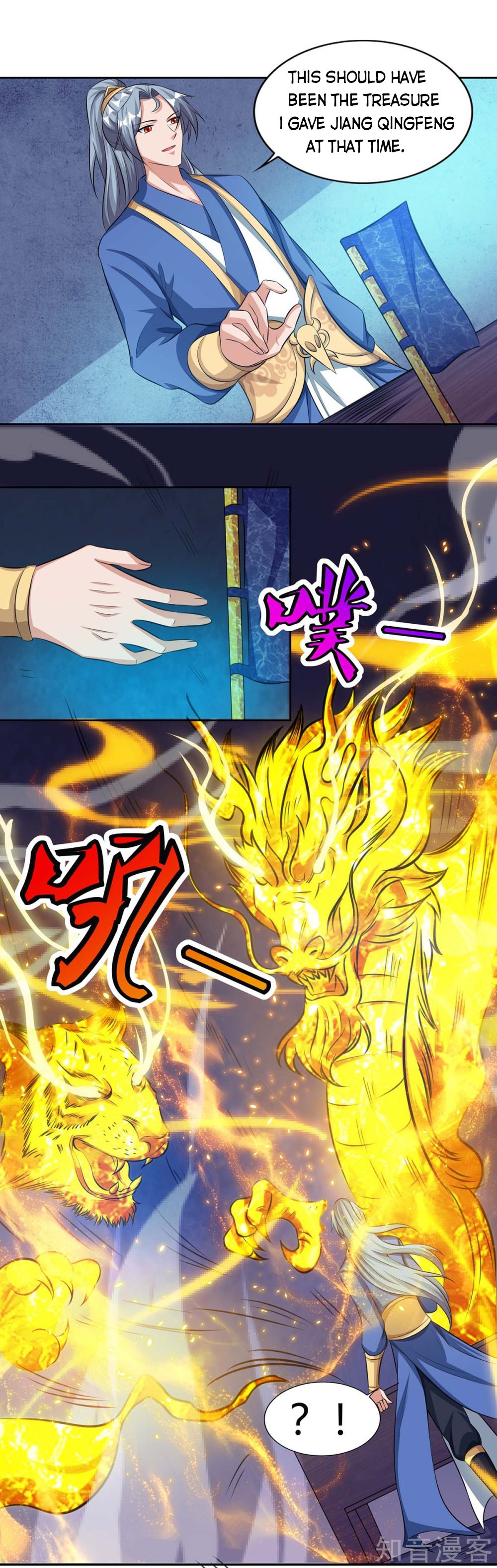 Chapter 117 - Image 20