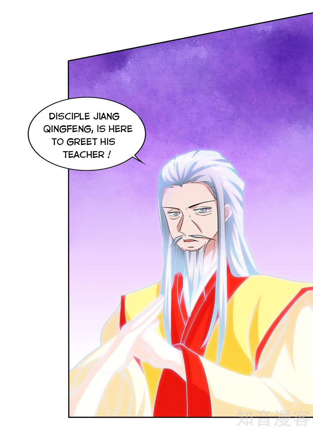 Chapter 117 - Image 25