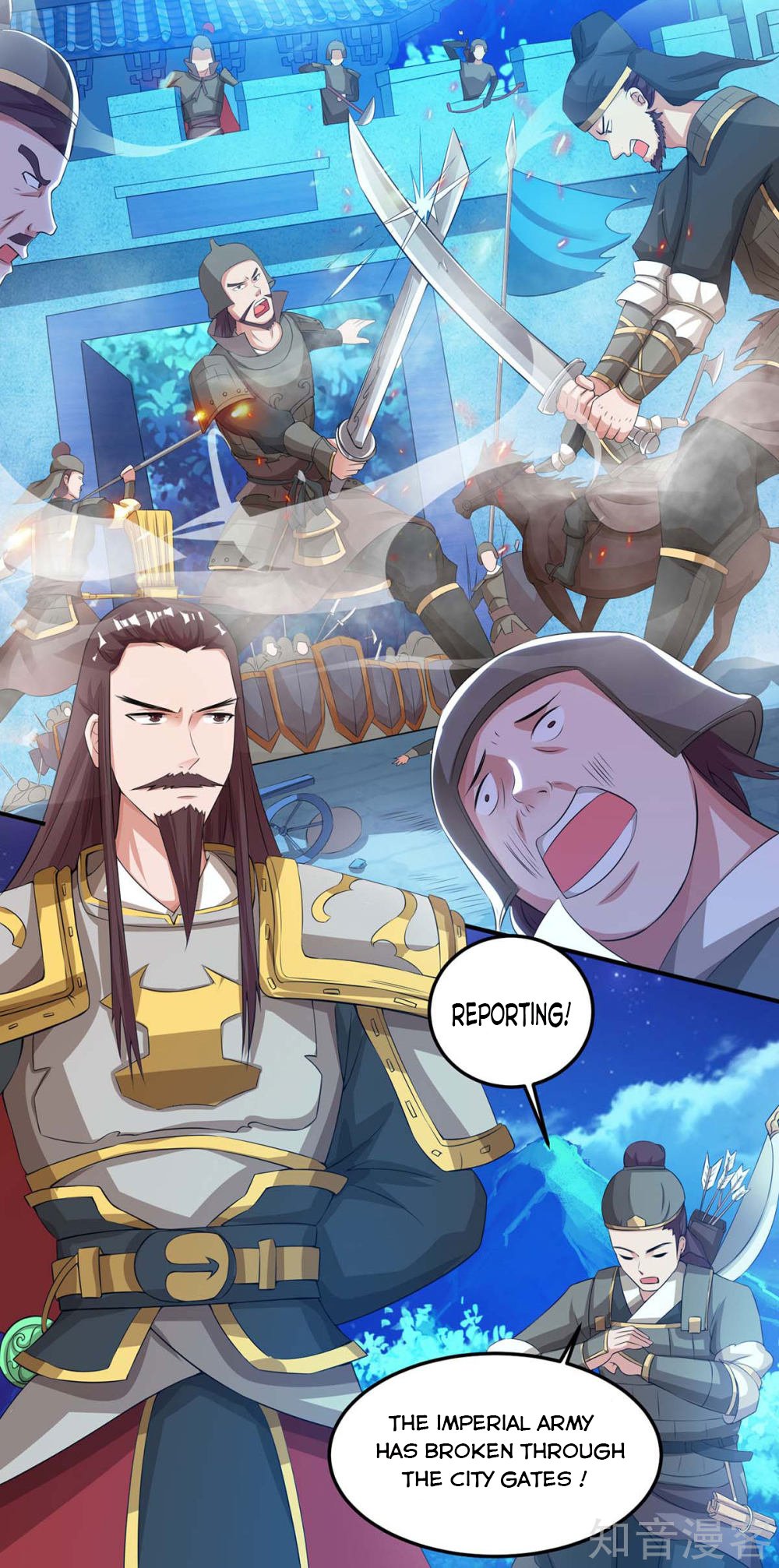 Chapter 117 - Image 3