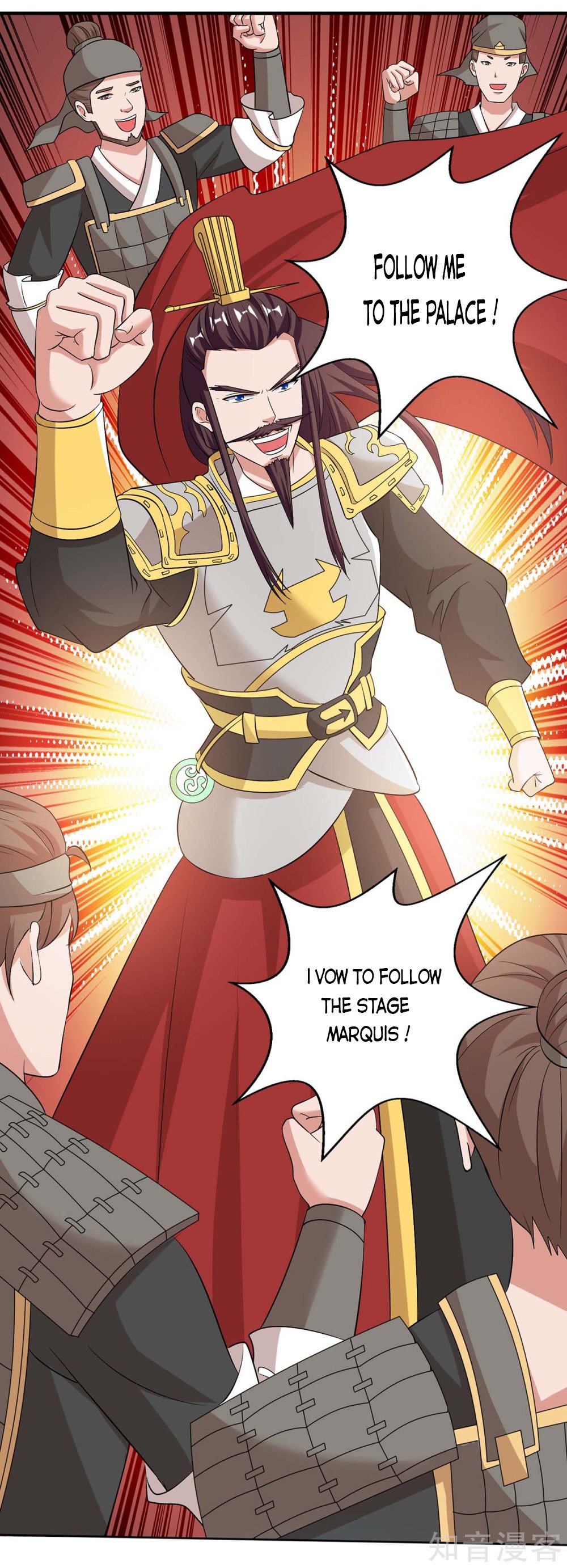 Chapter 117 - Image 5