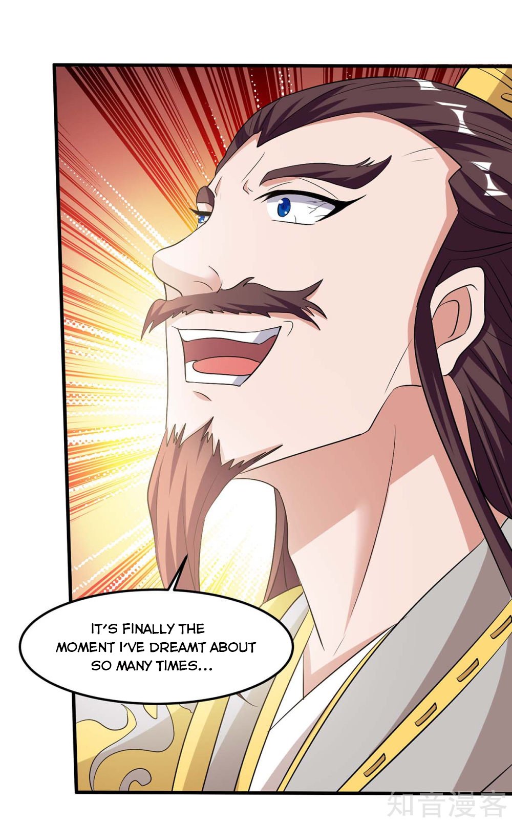 Chapter 117 - Image 9