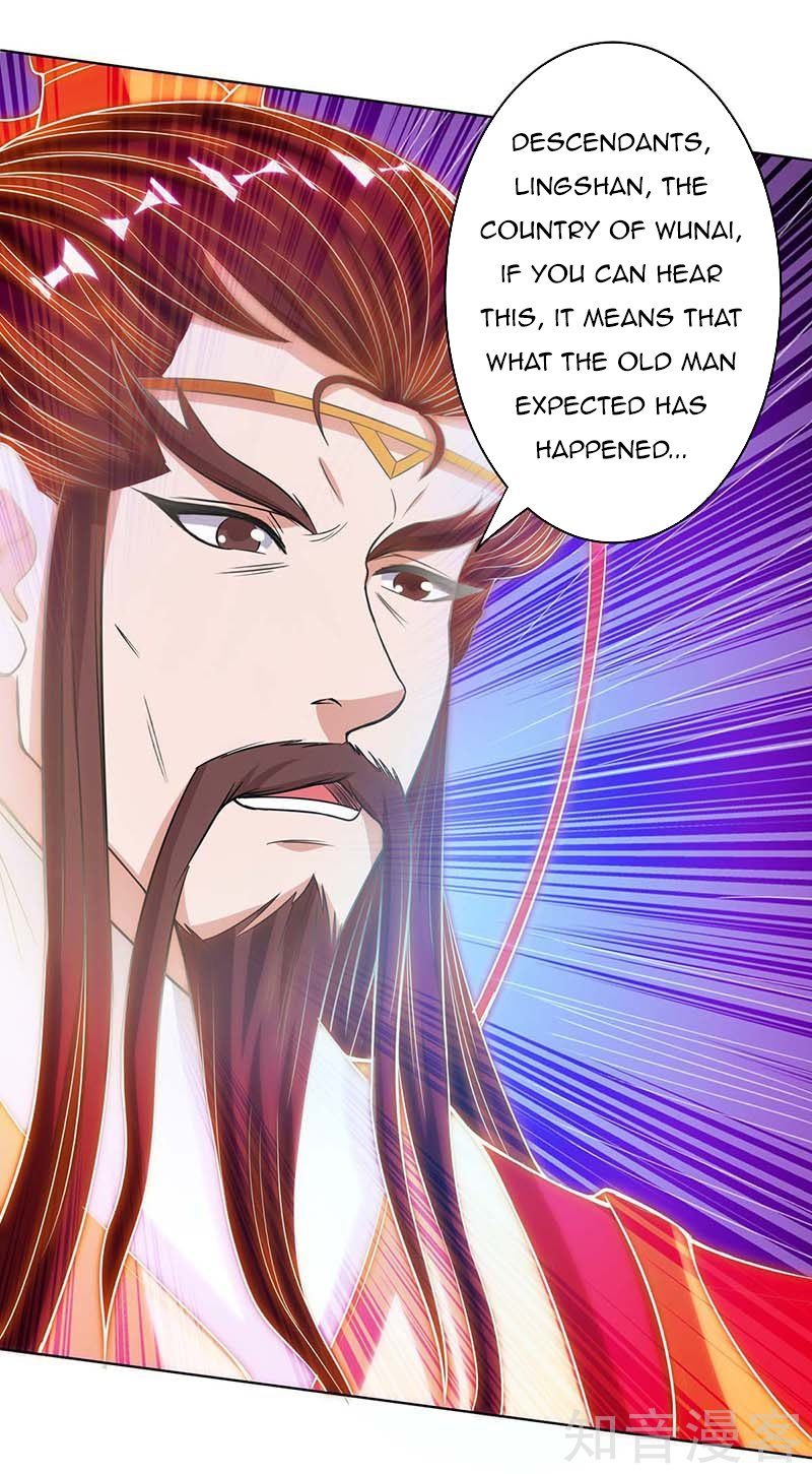 Chapter 119 - Image 10