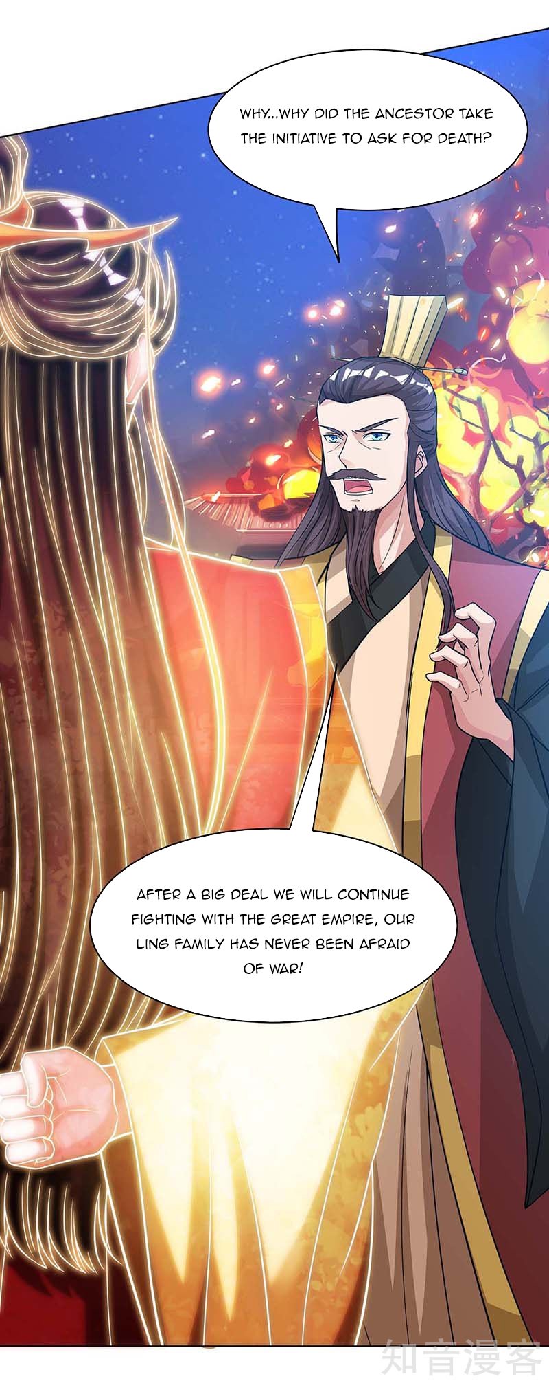 Chapter 119 - Image 15