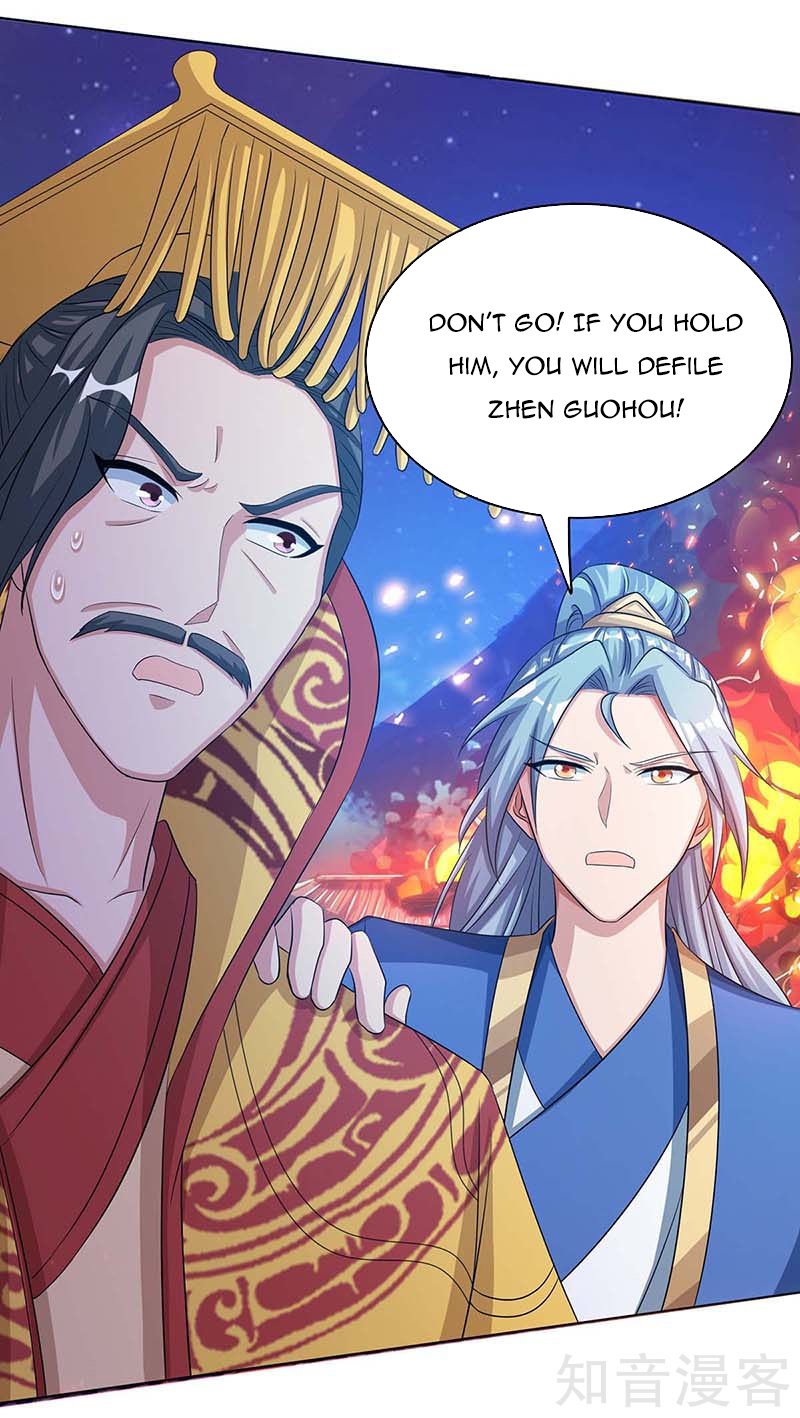 Chapter 119 - Image 29