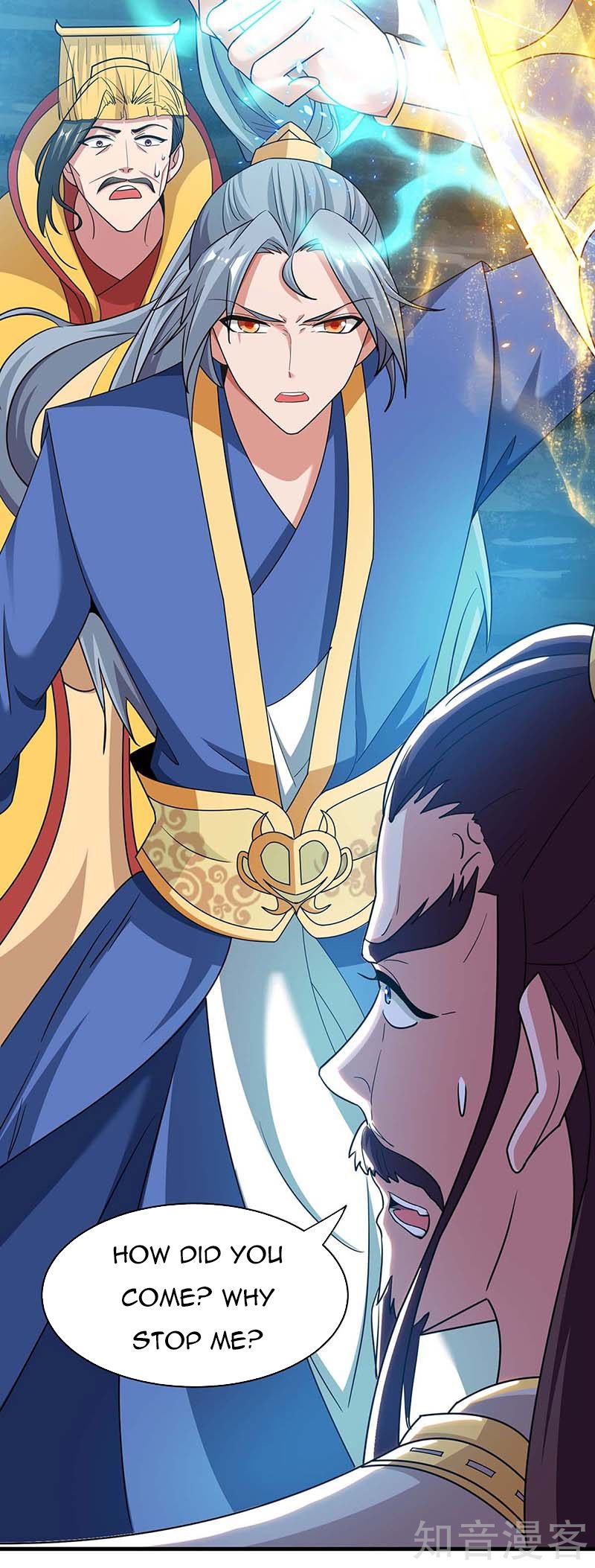 Chapter 119 - Image 4
