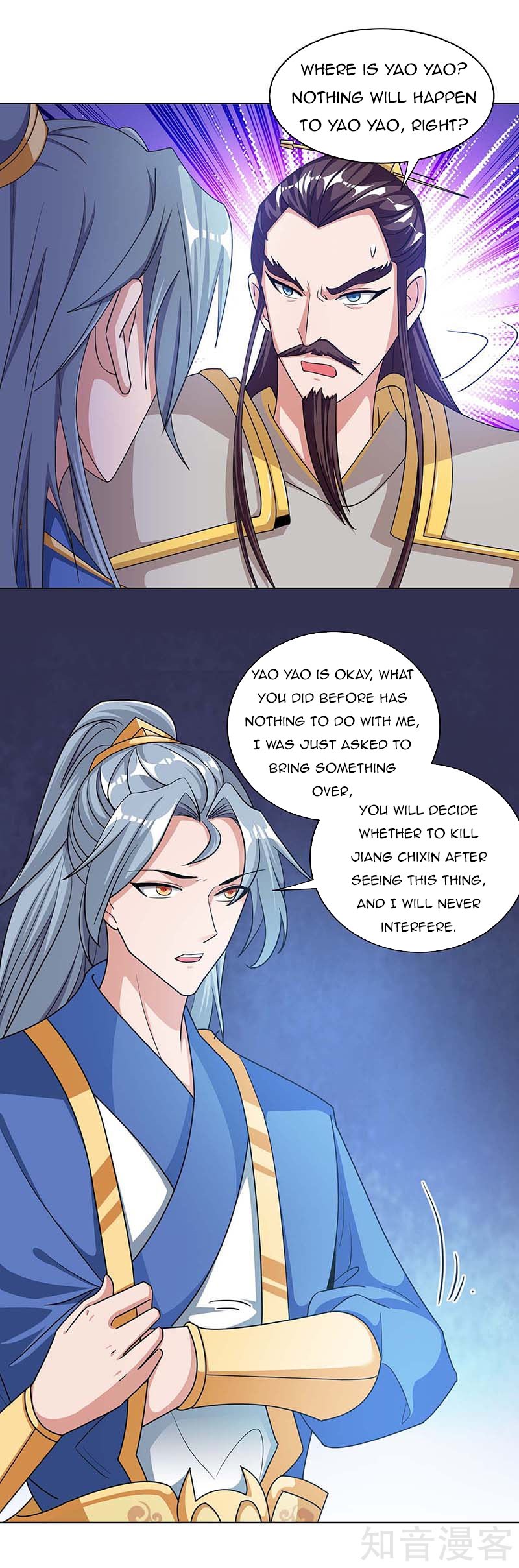 Chapter 119 - Image 5