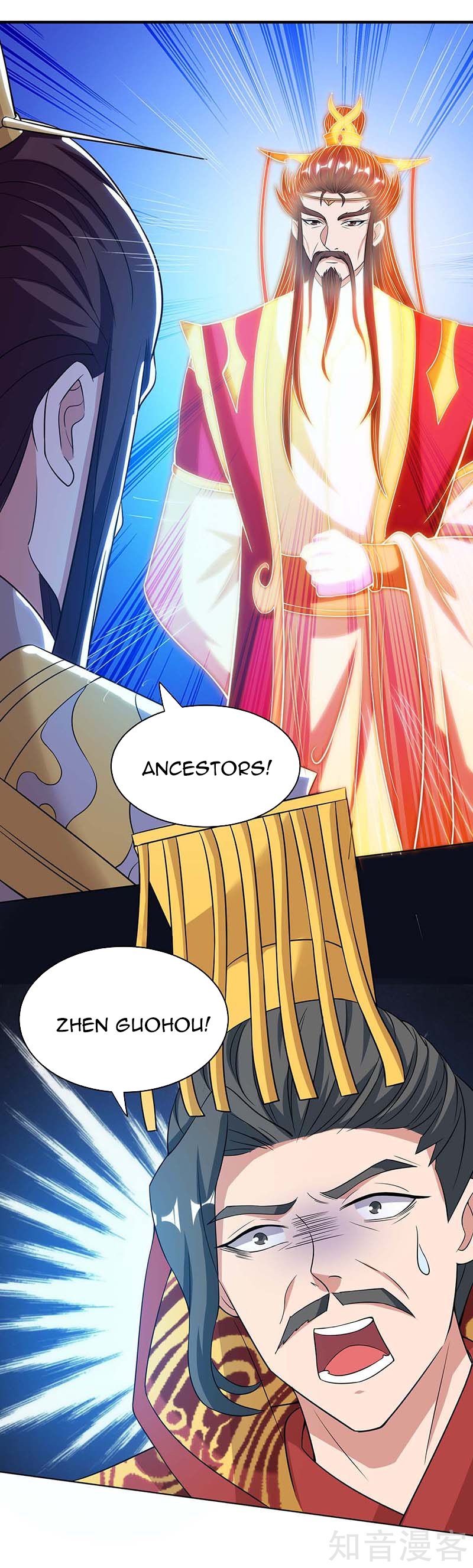 Chapter 119 - Image 9
