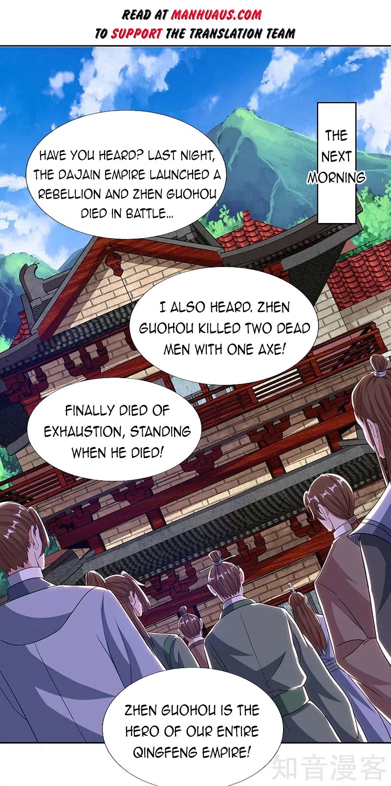 Chapter 120 - Image 2