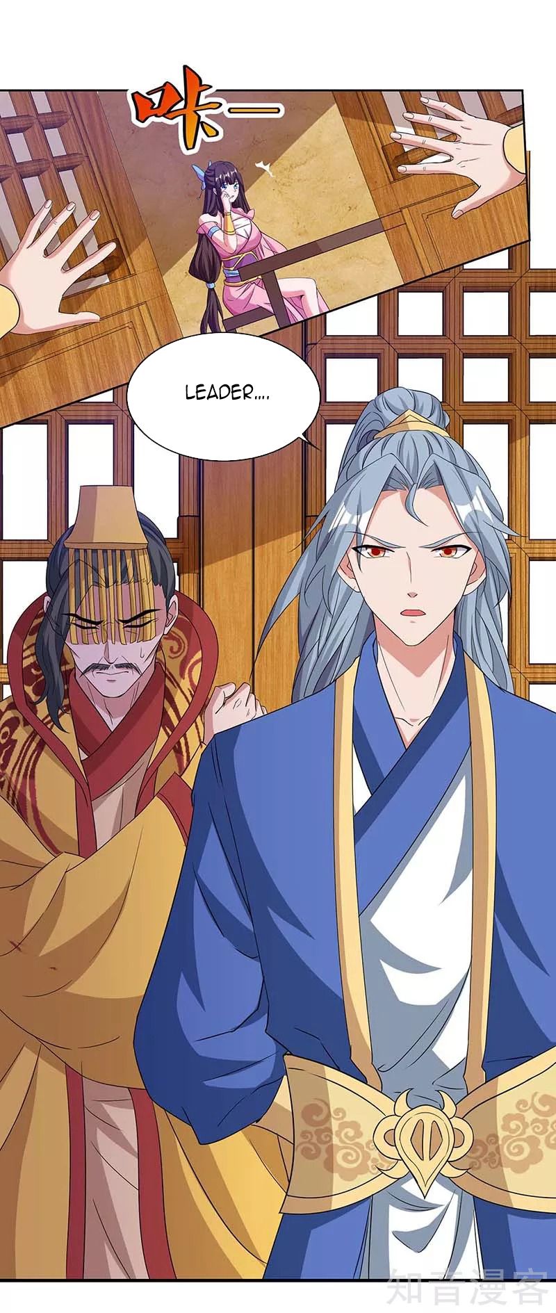Chapter 120 - Image 6