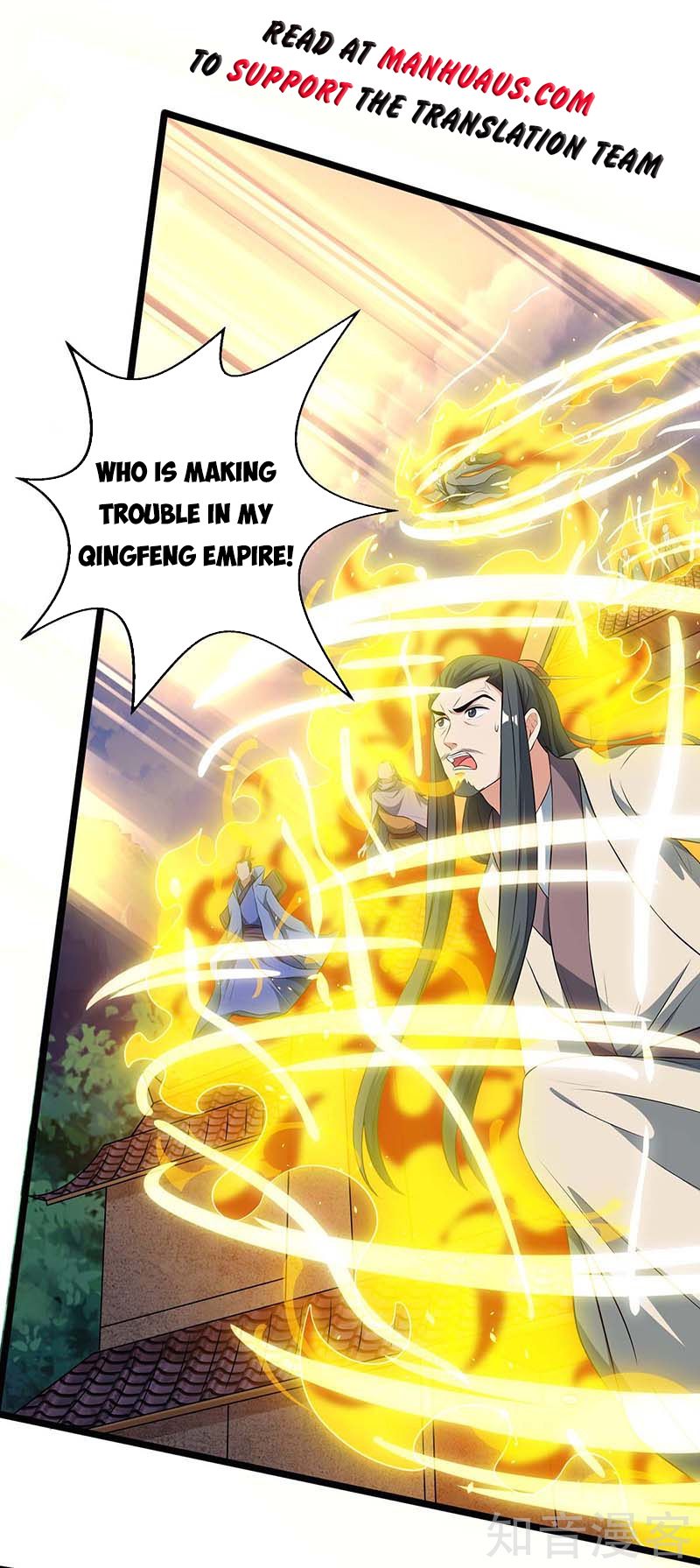 Chapter 121 - Image 12