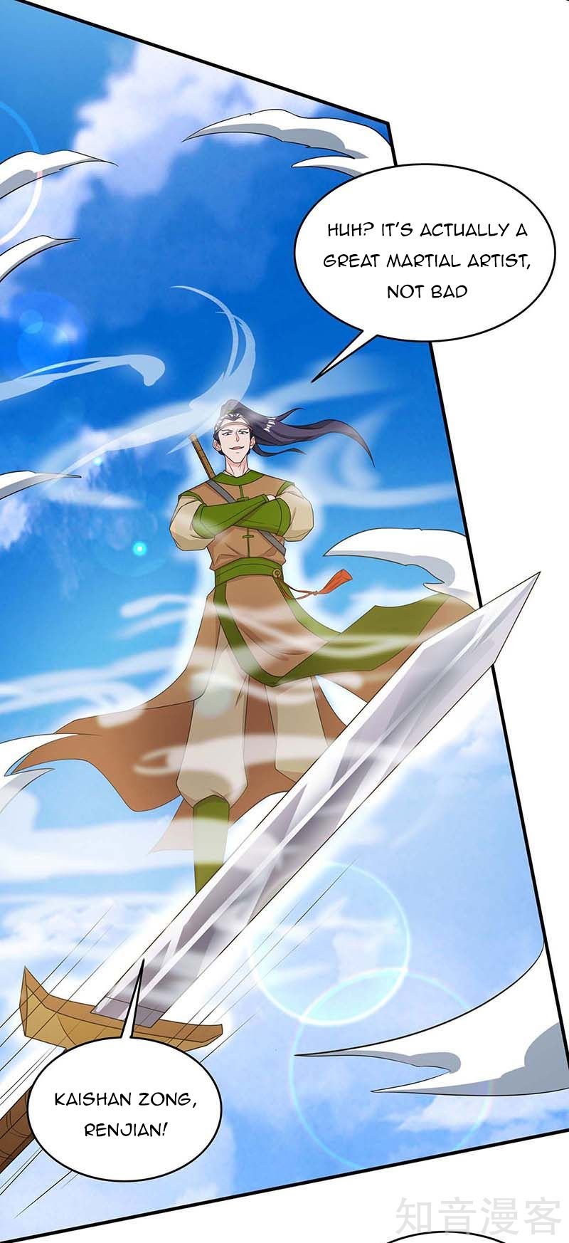 Chapter 121 - Image 18