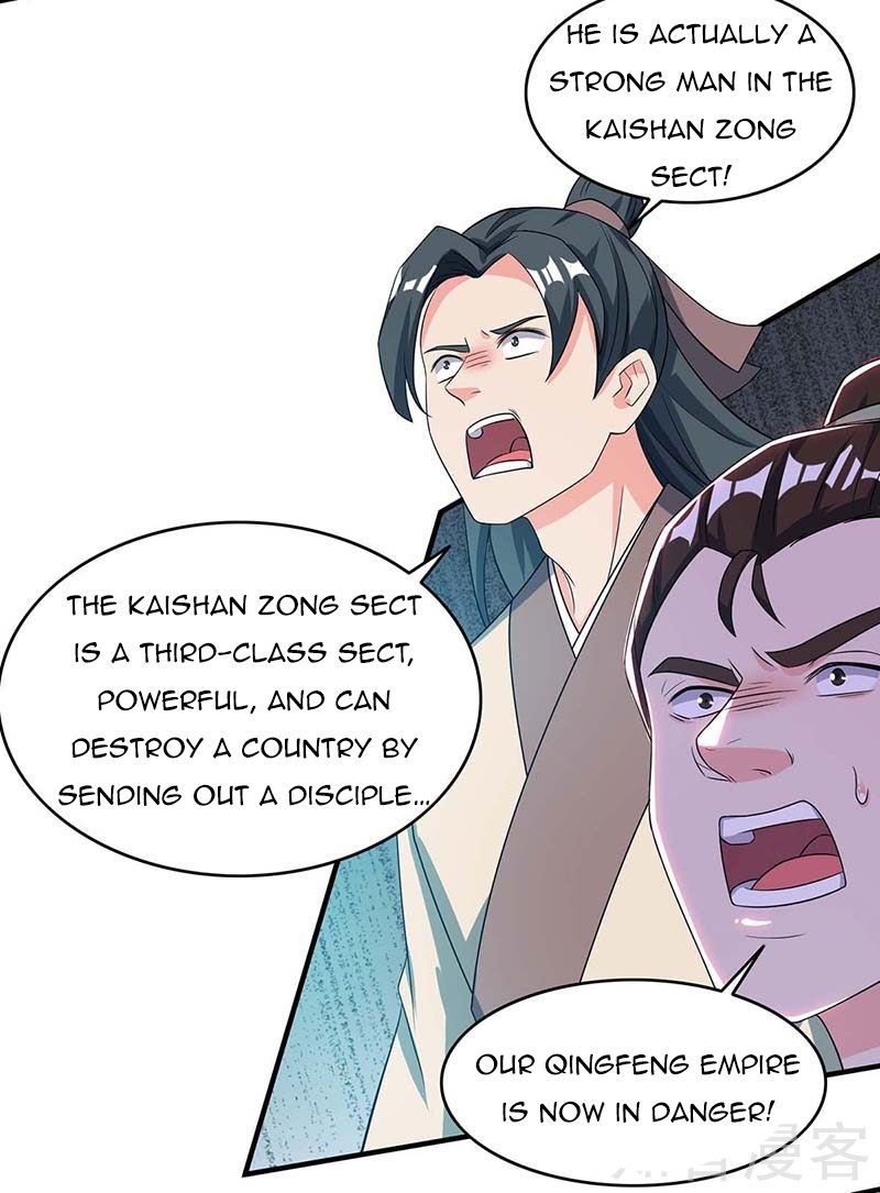 Chapter 121 - Image 19