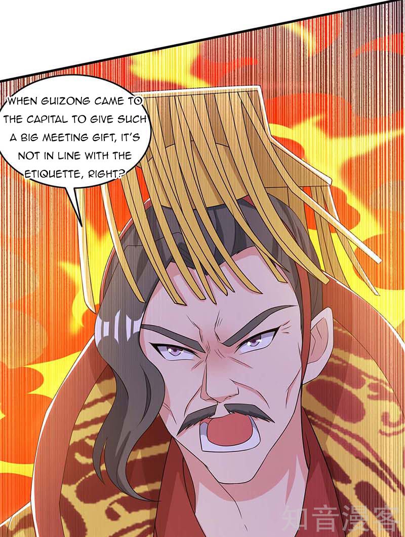 Chapter 121 - Image 20