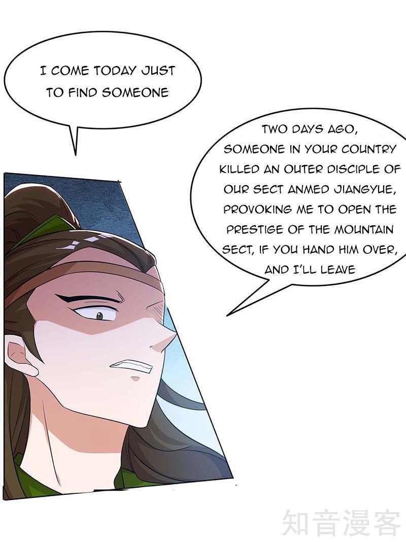 Chapter 121 - Image 22