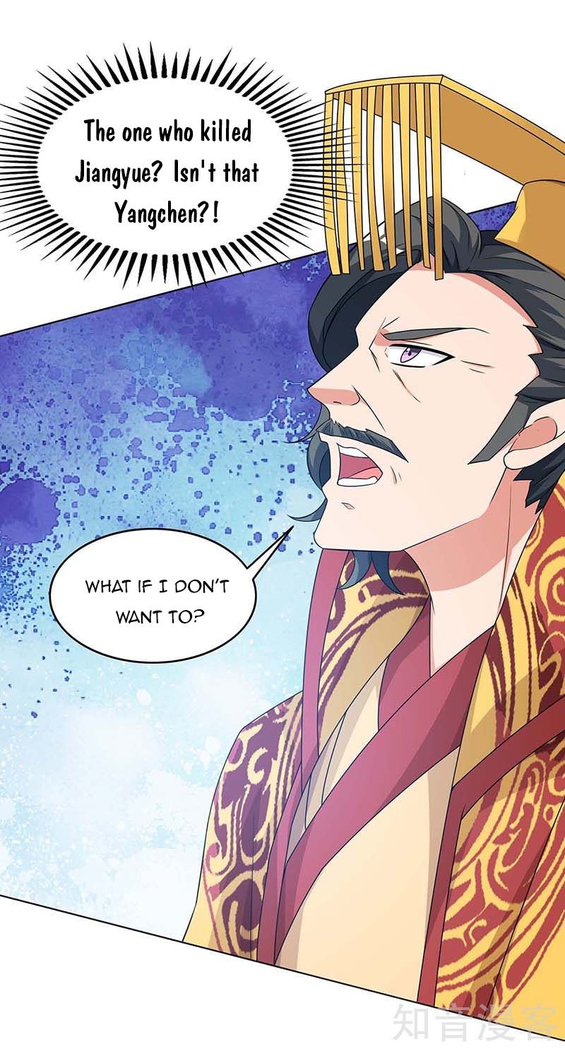 Chapter 121 - Image 23