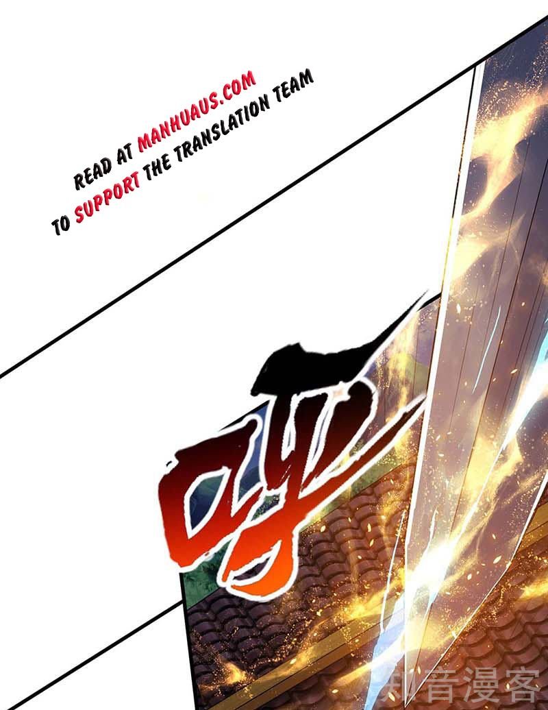 Chapter 121 - Image 44