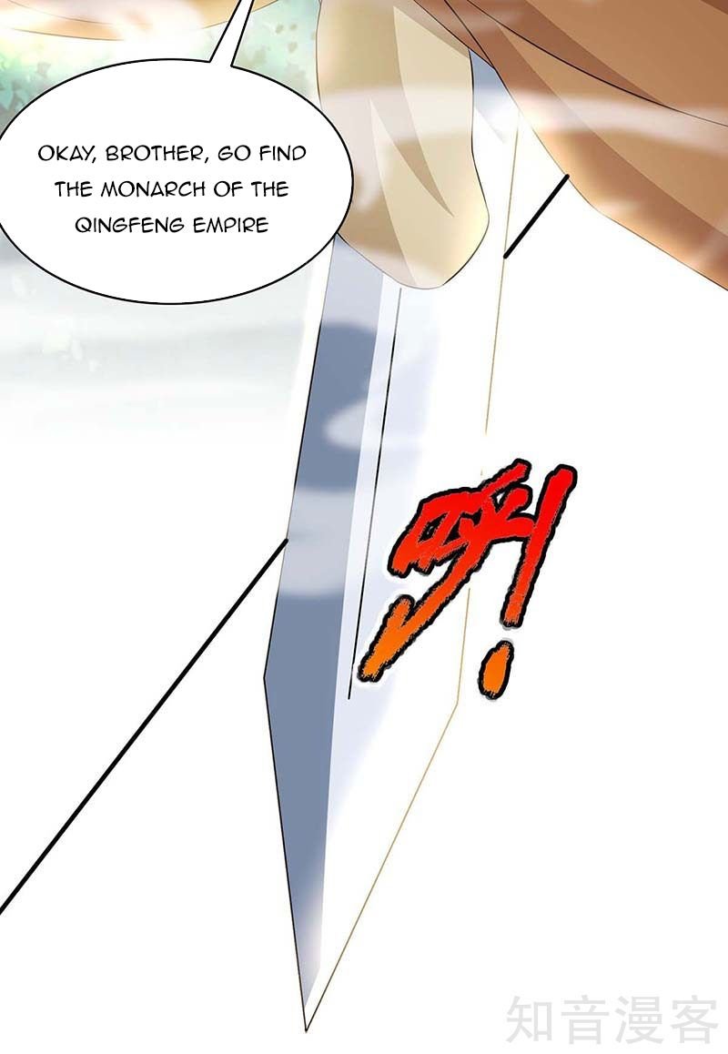 Chapter 121 - Image 5
