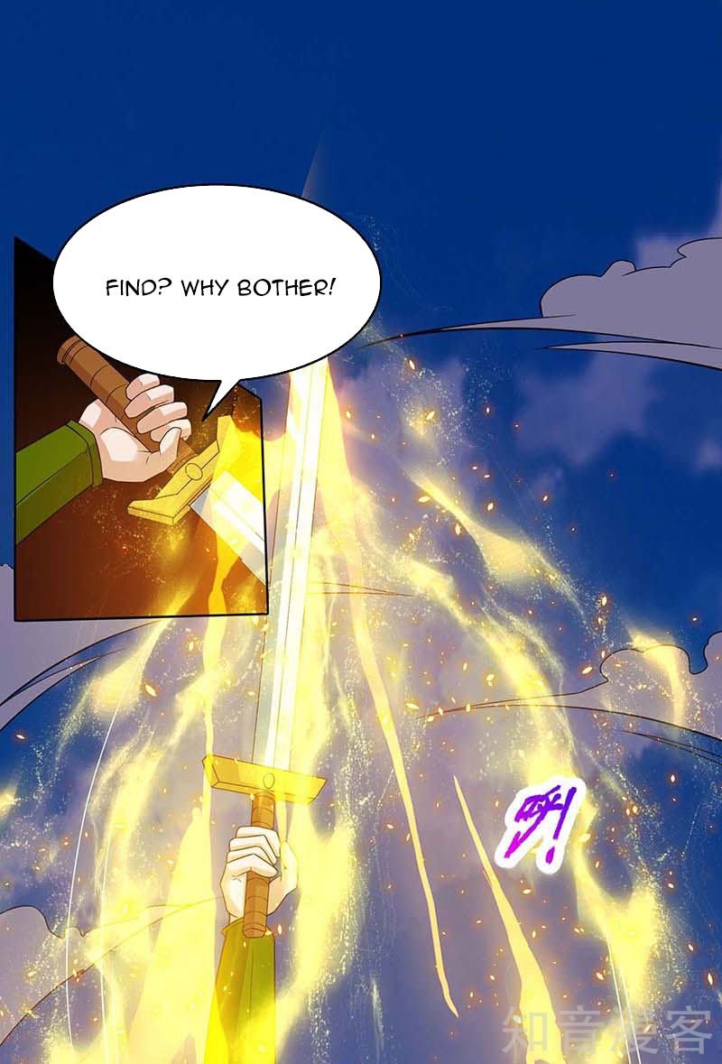 Chapter 121 - Image 6