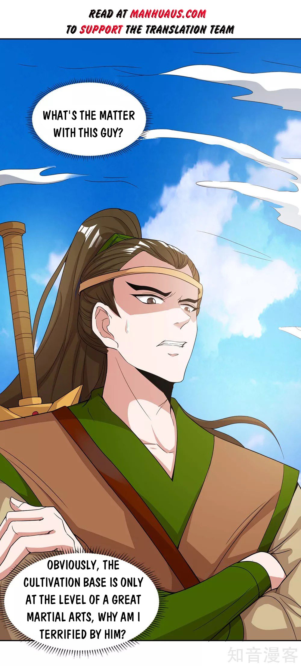 Chapter 122 - Image 2