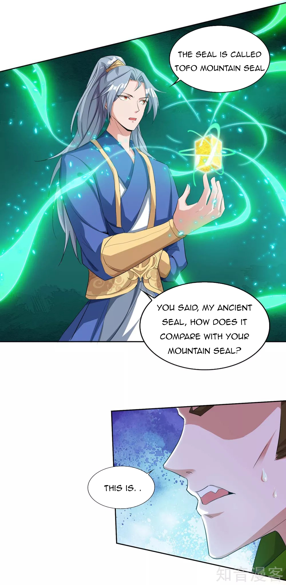 Chapter 122 - Image 23