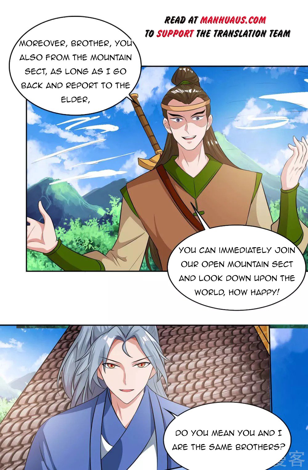 Chapter 122 - Image 26